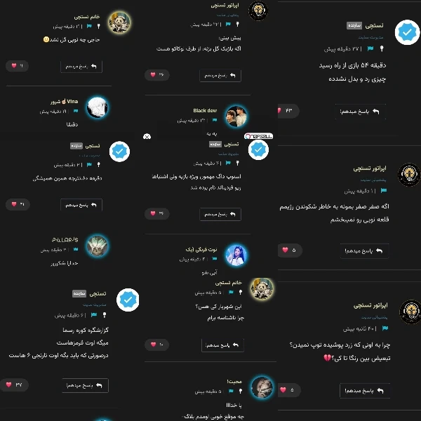 عکس
