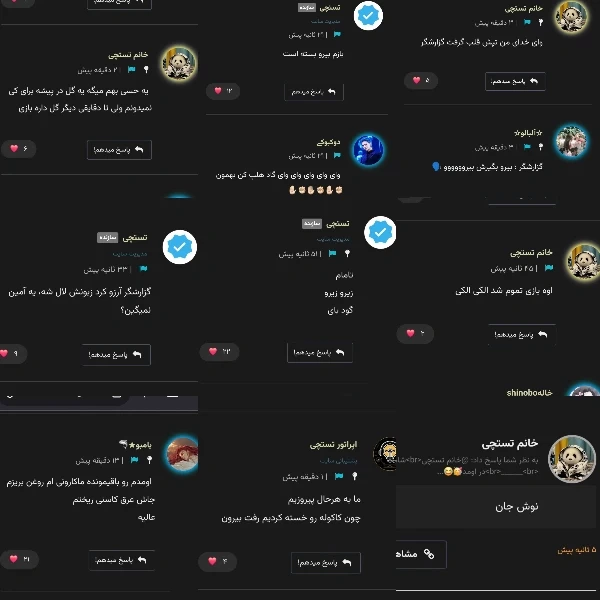 عکس