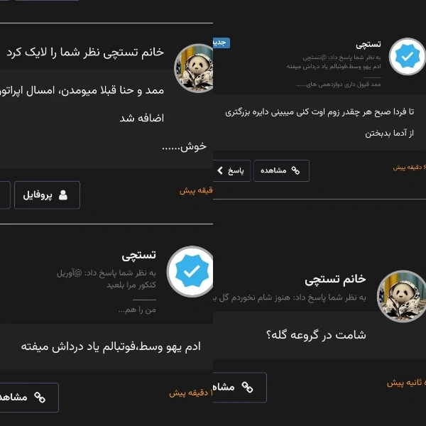 عکس