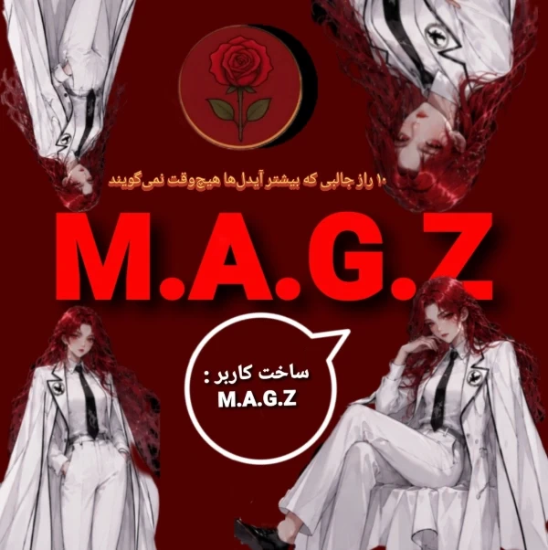 عکس