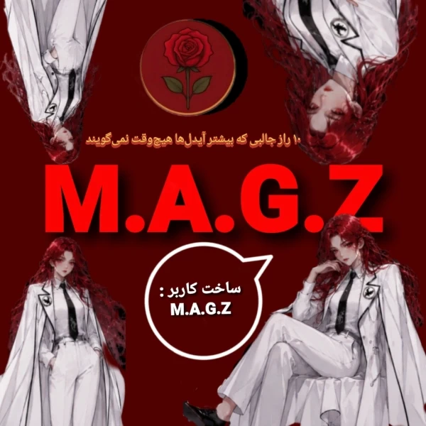 عکس