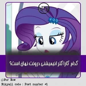 کاور
