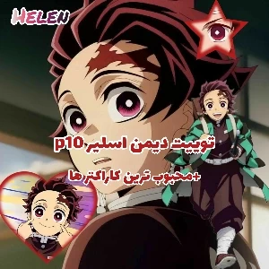عکس}