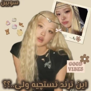 عکس}