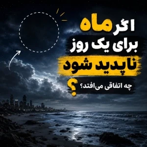 عکس}