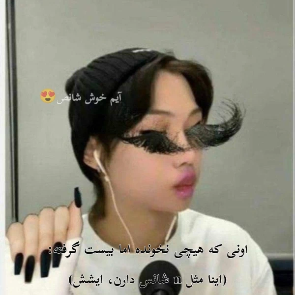 عکس