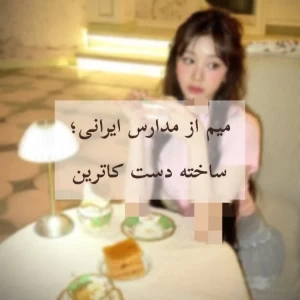 کاور