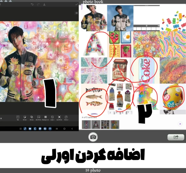 عکس