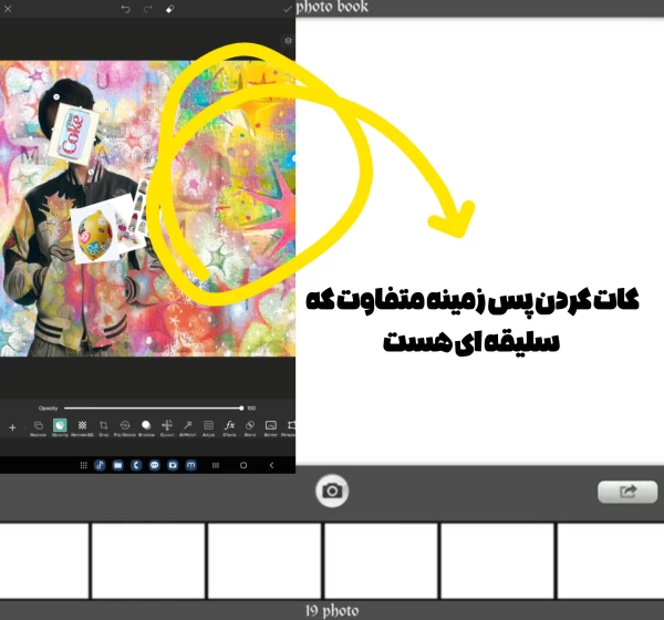 عکس