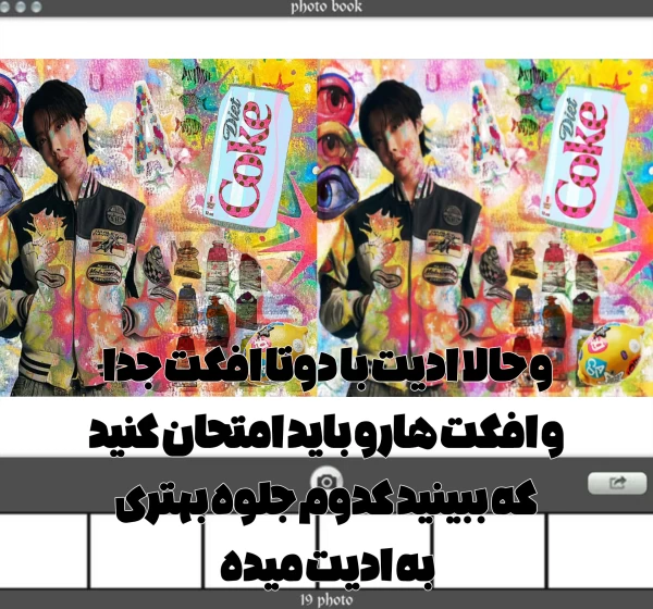 عکس