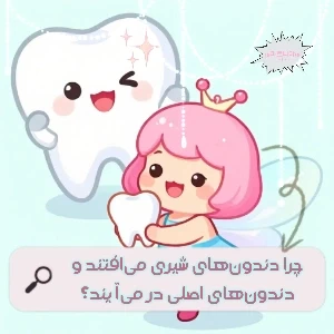 عکس}