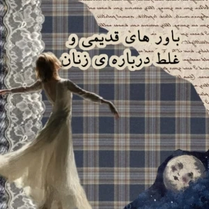 کاور