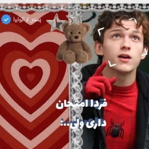 عکس}