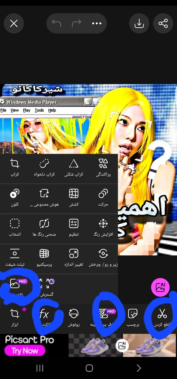 عکس