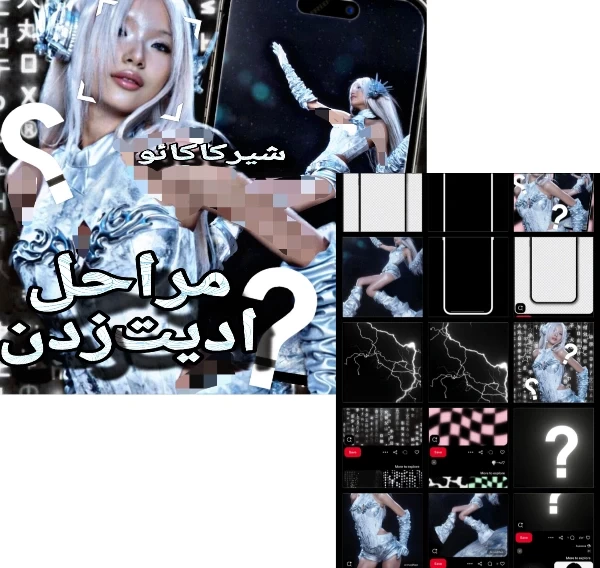 عکس