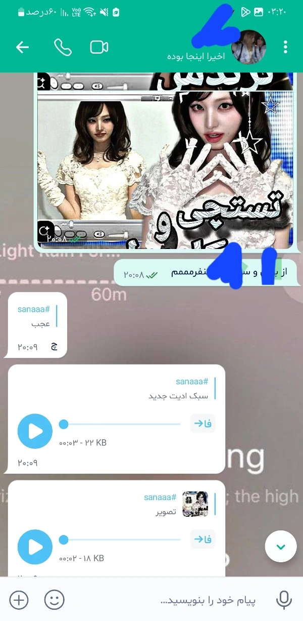 عکس