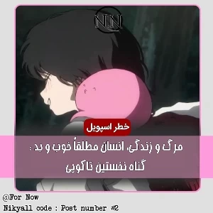 عکس}