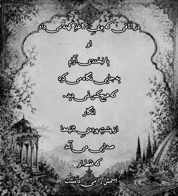 عکس