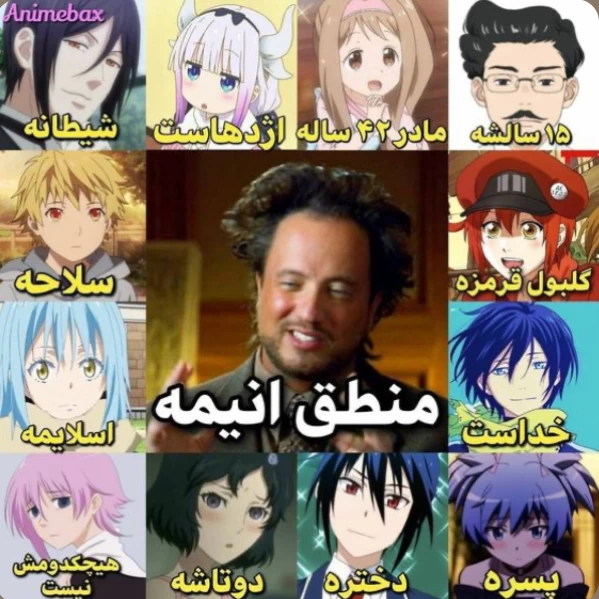 عکس