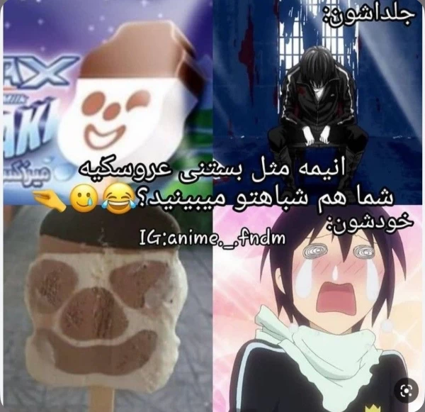 عکس