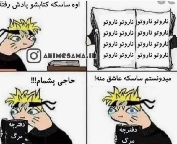 عکس