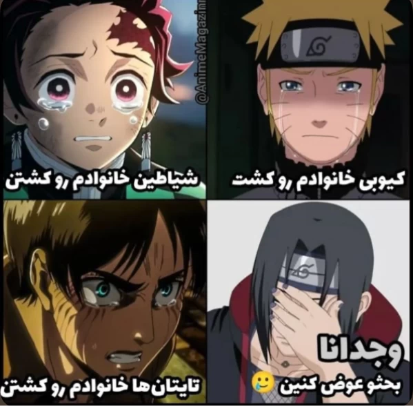 عکس
