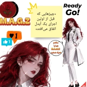 کاور