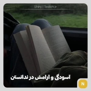 عکس}