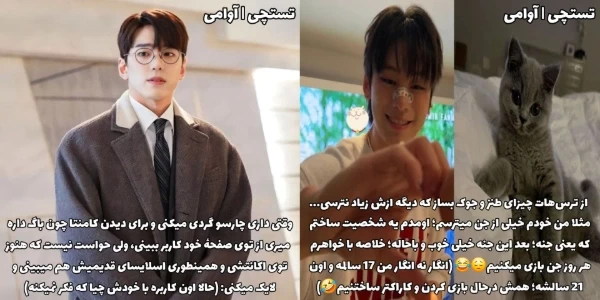 عکس