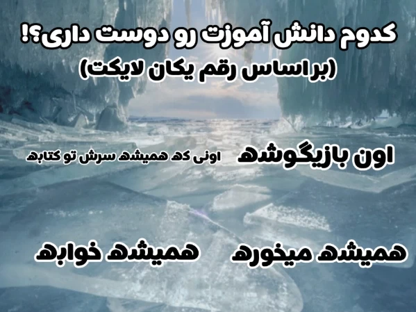 عکس
