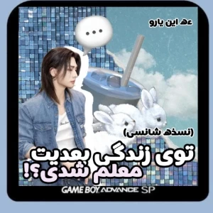 عکس}