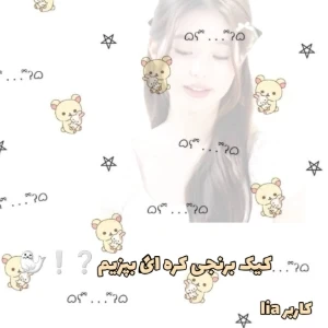 کاور