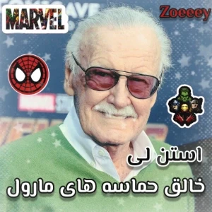 عکس}