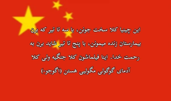 عکس