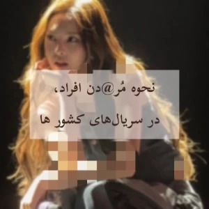 کاور