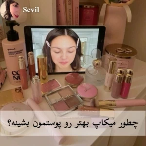 کاور