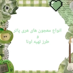 کاور