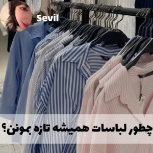عکس}