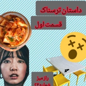 کاور