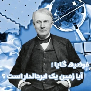 عکس}