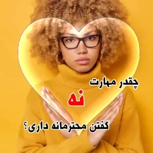 عکس}