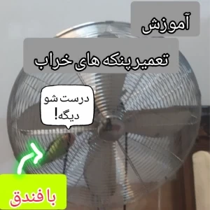 عکس}