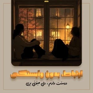 عکس}