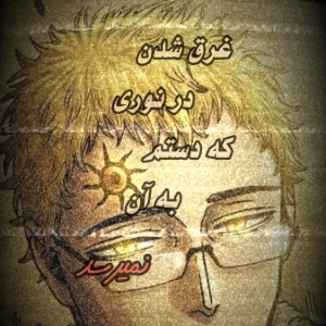 کاور