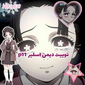 عکس}