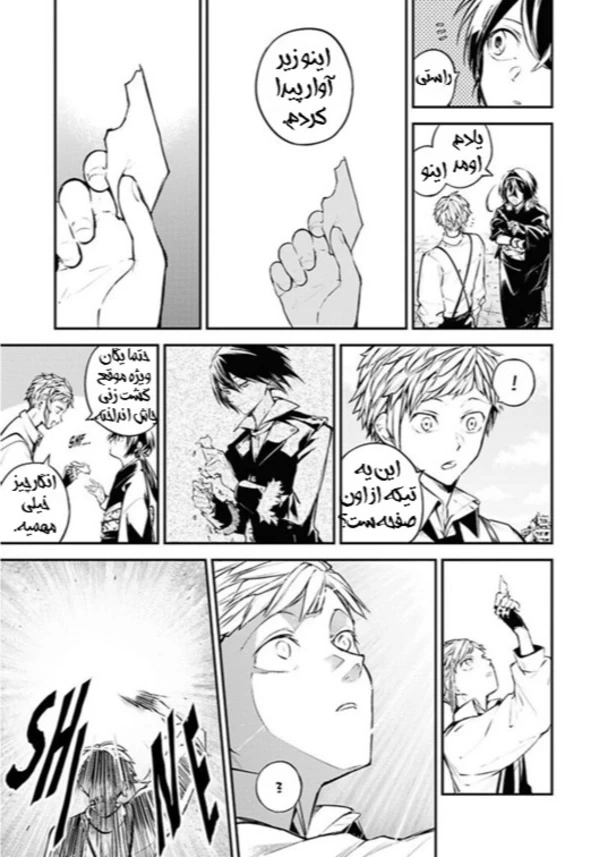 عکس