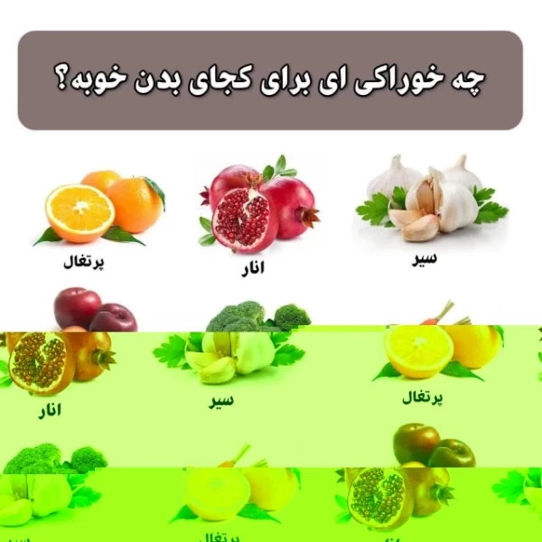 عکس