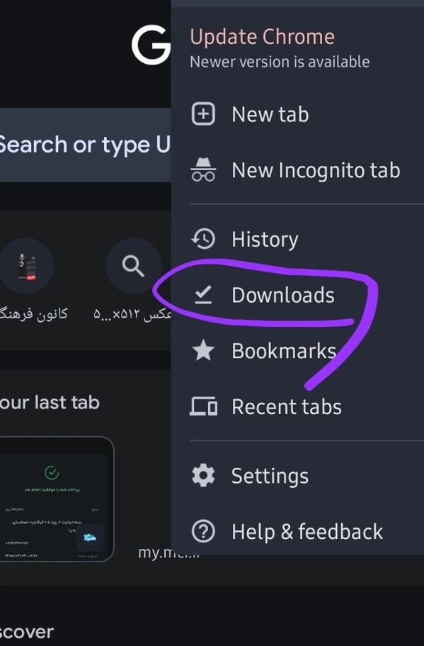عکس
