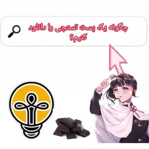 کاور