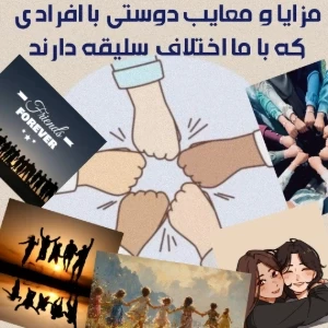 عکس}